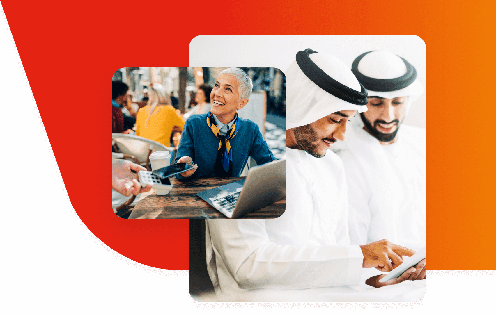 المنتجات والحلول